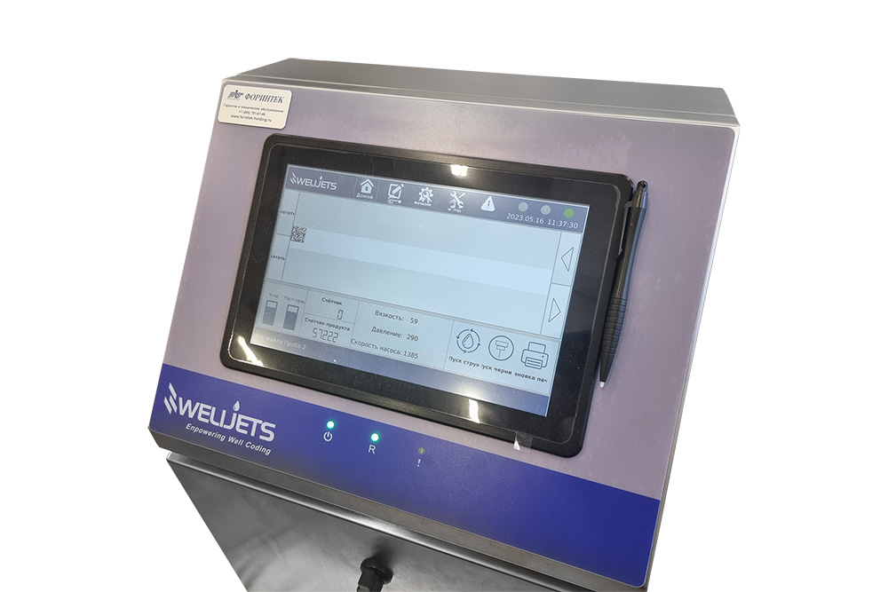 Близкий вид дисплея каплеструйного принтера Welljets W5600